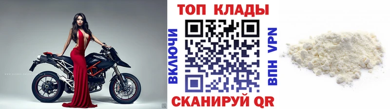 Купить ГАШ  МАРИХУАНА  СОЛЬ  Амфетамин  Мефедрон  Кохма