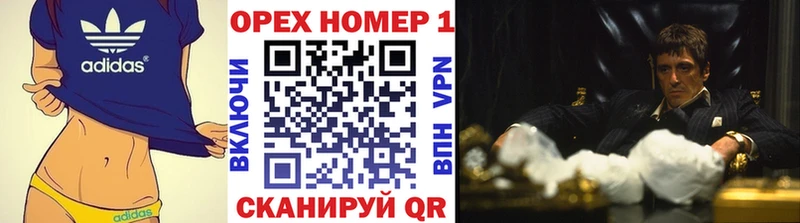 Кокаин Перу  Купить  Кохма 