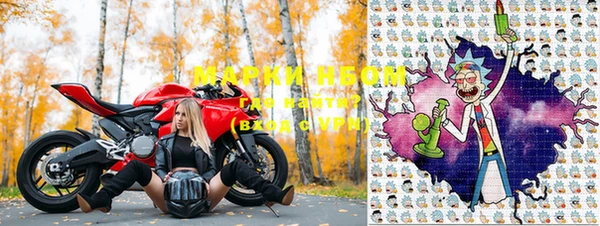 гашиш Лиски