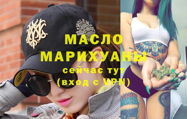 гашиш Лиски