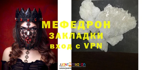 ПСИЛОЦИБИНОВЫЕ ГРИБЫ Лихославль