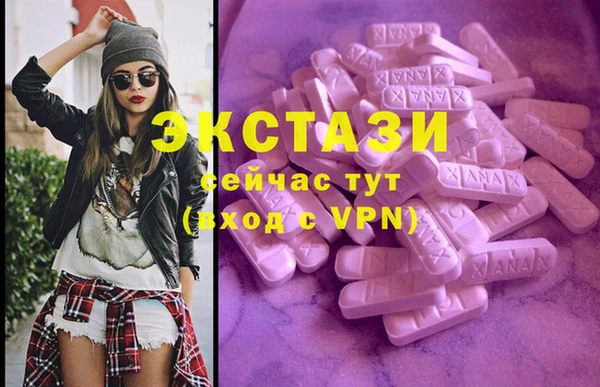 соль ск Липки