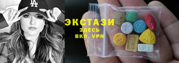 соль ск Липки