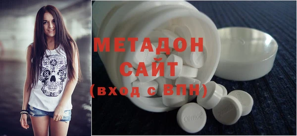 соль ск Липки
