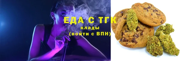соль ск Липки