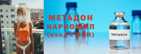 соль ск Липки