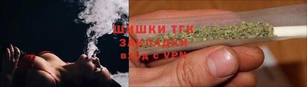 гашиш Лиски