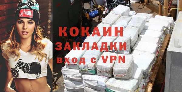 соль ск Липки