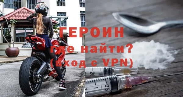 соль ск Липки