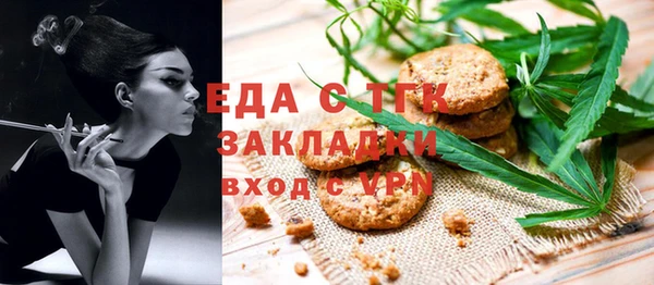 гашиш Майский