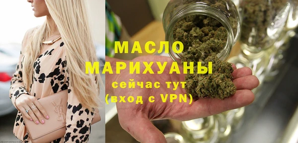 соль ск Липки