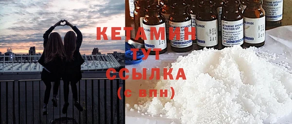 гашиш Лиски