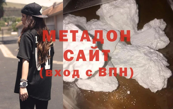 гашиш Лиски