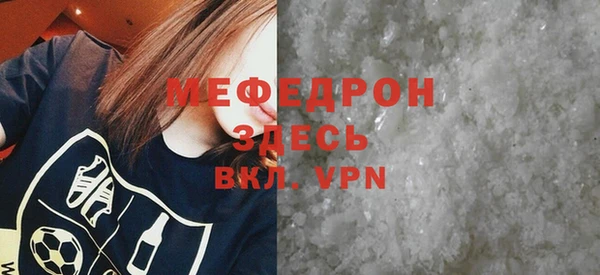 ПСИЛОЦИБИНОВЫЕ ГРИБЫ Лихославль