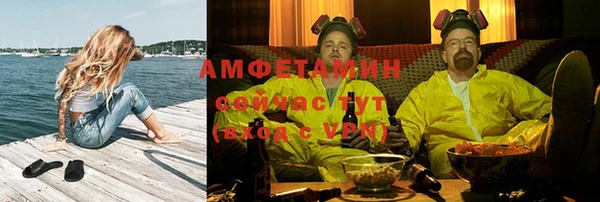 ПСИЛОЦИБИНОВЫЕ ГРИБЫ Лихославль