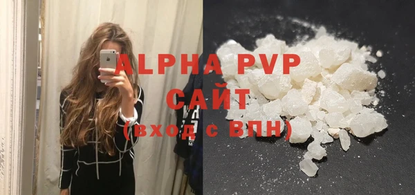 соль ск Липки