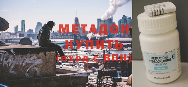 гашиш Лиски