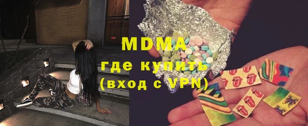 соль ск Липки