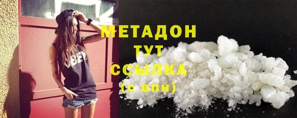 гашиш Лиски