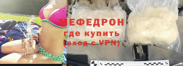 ПСИЛОЦИБИНОВЫЕ ГРИБЫ Лихославль
