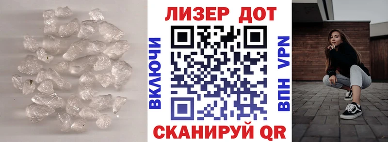 ЛСД экстази ecstasy  Купить  Кохма 