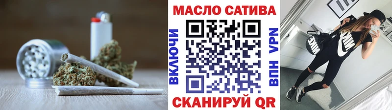 Дистиллят ТГК концентрат  Купить закладки  Кохма 